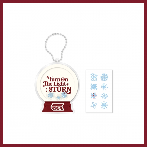 8TURN(에잇턴)_05. 쉐이커 키링_CHRISTMAS [Turn On The Light : 8TURN] OFFICIAL MD