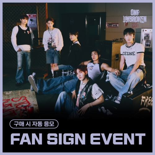 [12/28 FAN SIGN EVENT] ONF - 9TH MINI ALBUM [UNBROKEN] (随机)