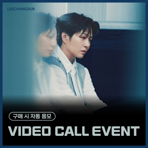 [1/2 VIDEO CALL EVENT] LEECHANGSUB - MINI 2辑 [이별, 이-별] (EVER ver.)