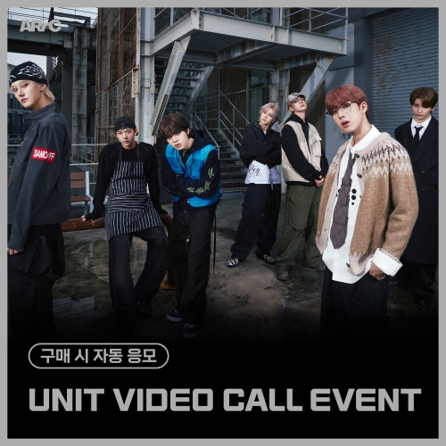 [12/28 UNIT VIDEO CALL EVENT] ARrC - 2nd single album [CTRL+ALT+SKIID] (CTRL & ALT Ver.) (随机)