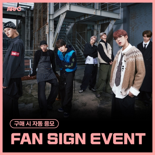 [12/28 FAN SIGN EVENT] ARrC - 2nd single album [CTRL+ALT+SKIID] (CTRL & ALT Ver.) (随机)