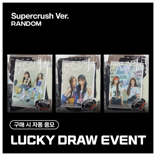 [LUCKY DRAW EVENT] 이즈나 (izna) - [Not Just Pretty] (POSTERBOOK Ver.) (랜덤)