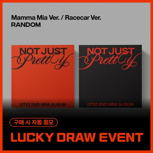 [LUCKY DRAW EVENT] 이즈나 (izna) - [Not Just Pretty] (PHOTOBOOK Ver.) (랜덤)