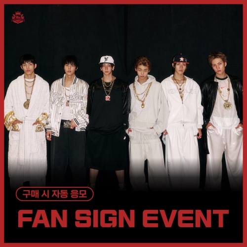 [1/11 FAN SIGN EVENT] 82MAJOR (82메이저) - 4TH MINI ALBUM [Trophy]