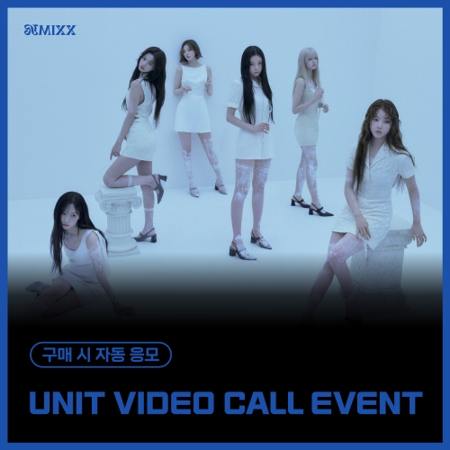 [1/19 UNIT VIDEO CALL EVENT] NMIXX (엔믹스) - 1st Full Album [Blue Valentine] (랜덤)