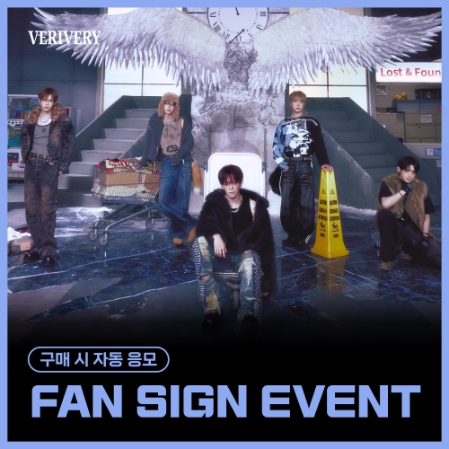 [1/10 FAN SIGN EVENT] VERIVERY - [Lost and Found] (Light ver.)