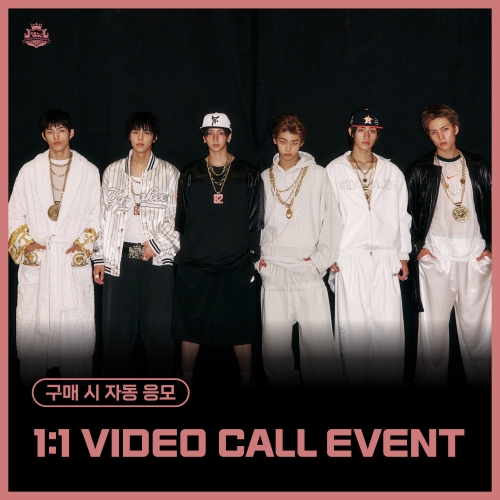 [1/11 1:1 VIDEO CALL EVENT] 82MAJOR - 4TH MINI ALBUM [Trophy]