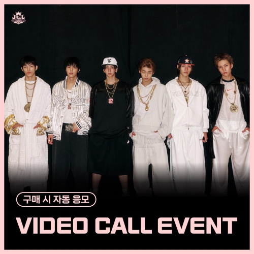 [1/11 VIDEO CALL EVENT] 82MAJOR - 4TH MINI ALBUM [Trophy]