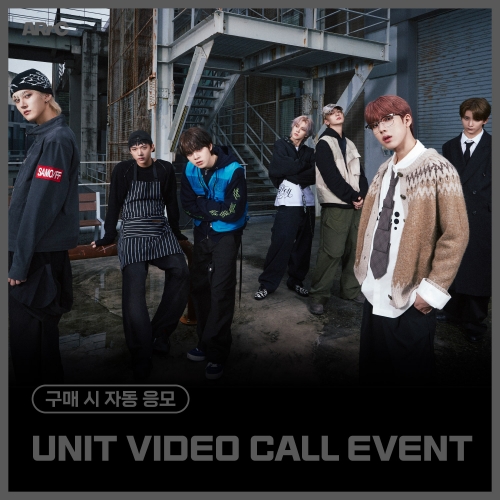 [1/25 UNIT VIDEO CALL EVENT] ARrC (아크) - 2nd single album [CTRL+ALT+SKIID] (CTRL & ALT Ver.) (랜덤)