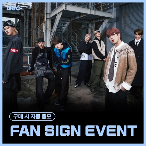 [1/25 FAN SIGN EVENT] ARrC (아크) - 2nd single album [CTRL+ALT+SKIID] (CTRL & ALT Ver.) (랜덤)