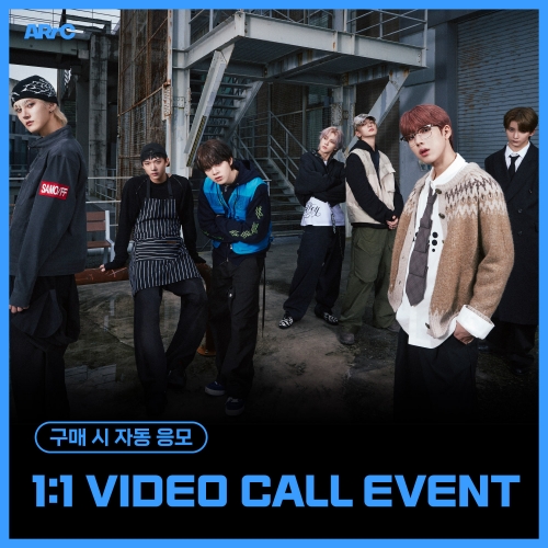 [1/25 1:1 VIDEO CALL EVENT] ARrC - 2nd single album [CTRL+ALT+SKIID] (CTRL & ALT Ver.) (随机)