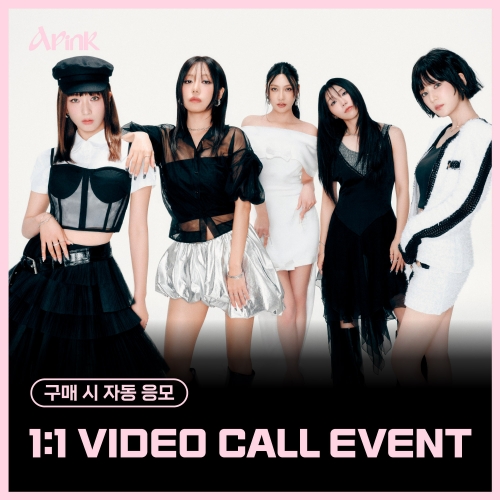 [1/18 1:1 VIDEO CALL EVENT] Apink - 11th Mini Album [RE : LOVE] (随机)
