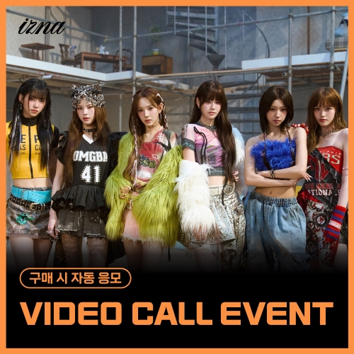 [1/18 VIDEO CALL EVENT] izna - [Not Just Pretty] (POSTERBOOK Ver. / 随机) (Supercrush  Ver.)