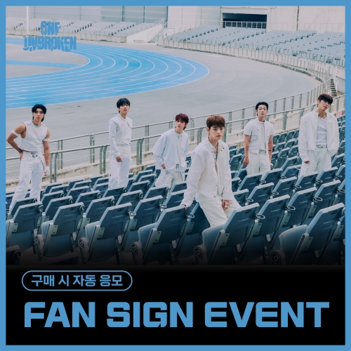 [1/18 FAN SIGN EVENT] ONF - 9TH MINI ALBUM [UNBROKEN] (随机)