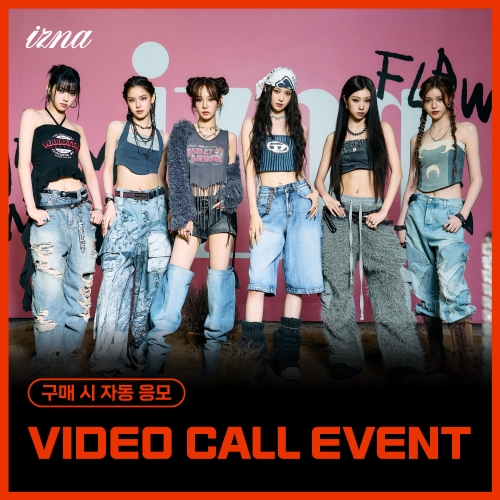 【六站联合团购】[1/18 VIDEO CALL EVENT] izna - [Not Just Pretty] (PHOTOBOOK Ver.) (Mamma Mia Ver.  / Racecar Ver.) (随机)