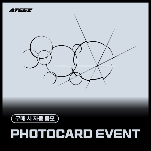 [PHOTOCARD EVENT] ATEEZ(에이티즈) - 13TH MINI ALBUM [GOLDEN HOUR : Part.4] (DIGIPACK VER.) (랜덤)