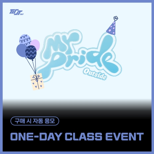 [1/25 ONE-DAY CLASS EVENT] TIOT (티아이오티) - 4th Mini Album [MY PRIDE] (Photobook ver.) (랜덤)