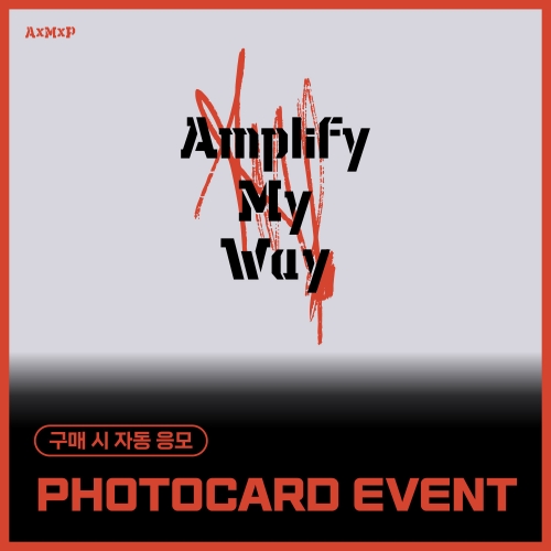 [PHOTOCARD EVENT] AxMxP - 1ST MINI [Amplify My Way] (LOUD ver)