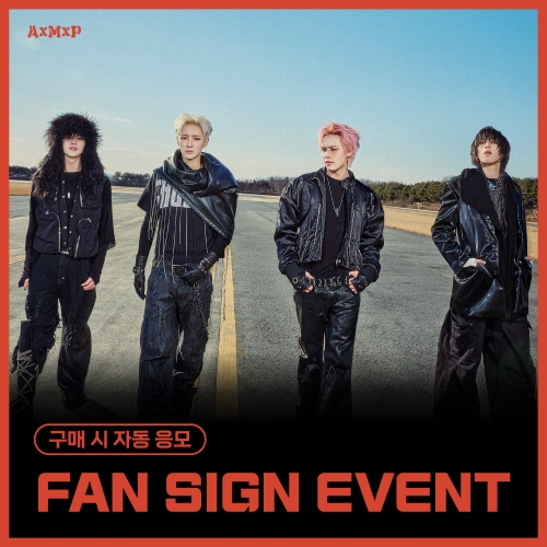 [1/23 FAN SIGN EVENT] AxMxP (에이엠피) - 미니 1집 [Amplify My Way] (LOUD ver)
