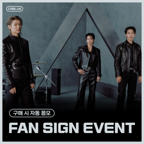 [1/24 FAN SIGN EVENT] CNBLUE(씨엔블루) - 정규 3집 [3LOGY] (POSTCARD VER.)