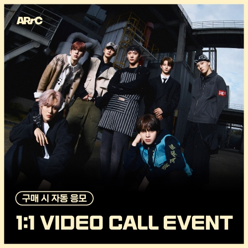 [1/30 1:1 VIDEO CALL EVENT] ARrC - 2nd single album [CTRL+ALT+SKIID] (CTRL & ALT Ver.) (随机)