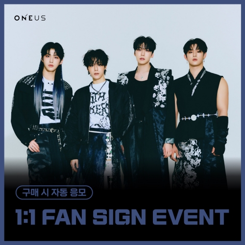 [1/30 1:1 FAN SIGN EVENT] ONEUS - SINGLE ALBUM '原'