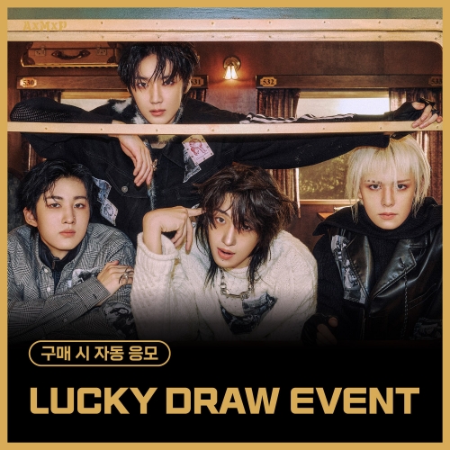 [LUCKY DRAW EVENT] AxMxP (에이엠피) - 미니 1집 [Amplify My Way] (LOUD ver)