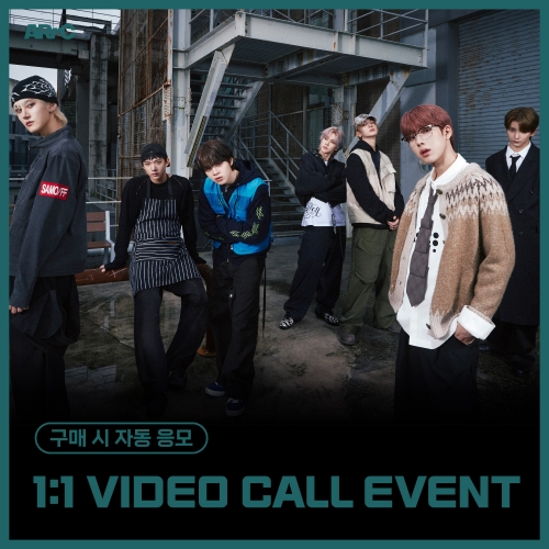 [2/1 1:1 VIDEO CALL EVENT] ARrC (아크) - 2nd single album [CTRL+ALT+SKIID] (CTRL & ALT Ver.) (랜덤)