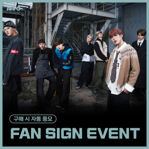 [2/1 FAN SIGN EVENT] ARrC (아크) - 2nd single album [CTRL+ALT+SKIID] (CTRL & ALT Ver.) (랜덤)