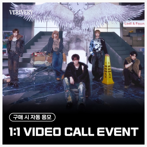 [2/5 1:1 VIDEO CALL EVENT] 베리베리 (VERIVERY) - 싱글4집 [Lost and Found] (Light ver./랜덤)
