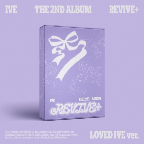 아이브 (IVE) - THE 2ND ALBUM [REVIVE+] (LOVED IVE ver. / 한정반)