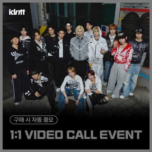 [2/6 1:1 VIDEO CALL EVENT] idntt - 미니 [yesweare] (Objekt Music Album ver.)