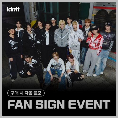 [2/6 FAN SIGN EVENT] idntt - MINI [yesweare] (Objekt Music Album ver.)