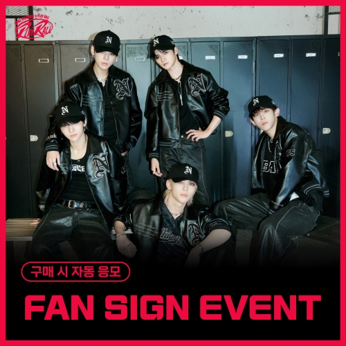 [2/8 FAN SIGN EVENT] NOWZ (나우즈) 3rd Single [Play Ball] (JEWEL VER. / 랜덤)
