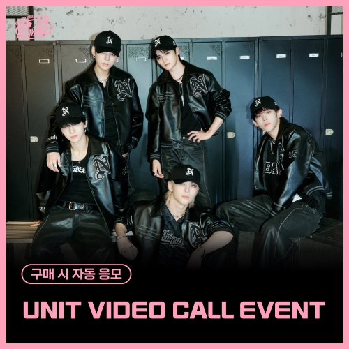 [2/8 UNIT VIDEO CALL EVENT] NOWZ (나우즈) 3rd Single [Play Ball] (JEWEL VER. / 랜덤)