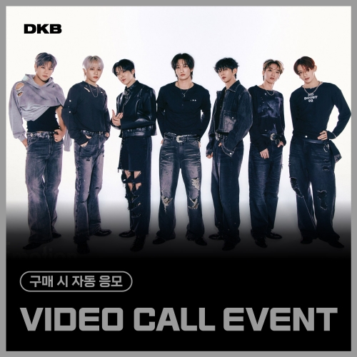 [2/8 VIDEO CALL EVENT] DKB - the 9th Mini Album [Emotion] (随机)