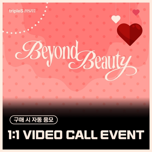 [2/8 1:1 VIDEO CALL EVENT] tripleS - MINI msnz [Beyond Beauty] (Objekt Music Album)