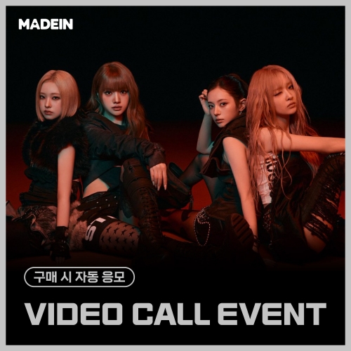 [2/14 VIDEO CALL EVENT] MADEIN - Girl Meets Boy (Jewel ver.)
