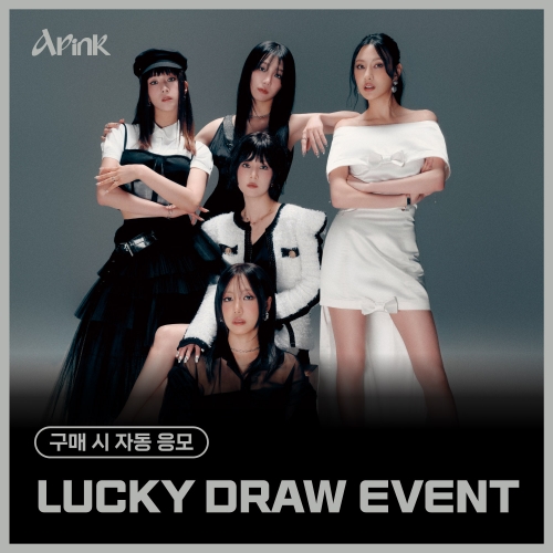 [LUCKY DRAW EVENT] 에이핑크 (Apink) - 11th Mini Album [RE : LOVE] (랜덤)