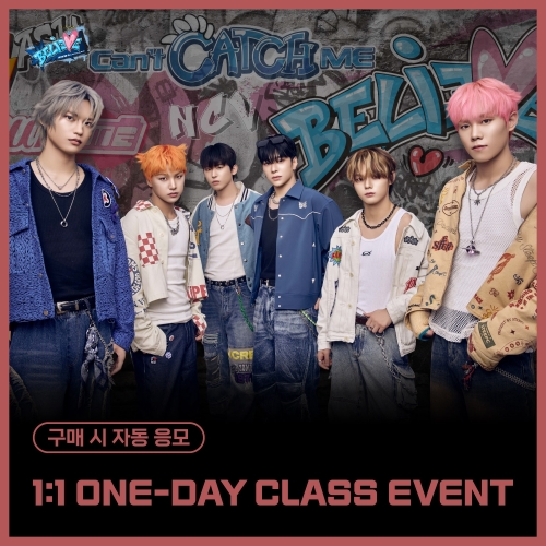 [2/13 1:1 ONE-DAY CLASS EVENT] 엔카이브 (NCHIVE) - 2nd Single Album [BELIEVE] (EVER VER.) (랜덤)