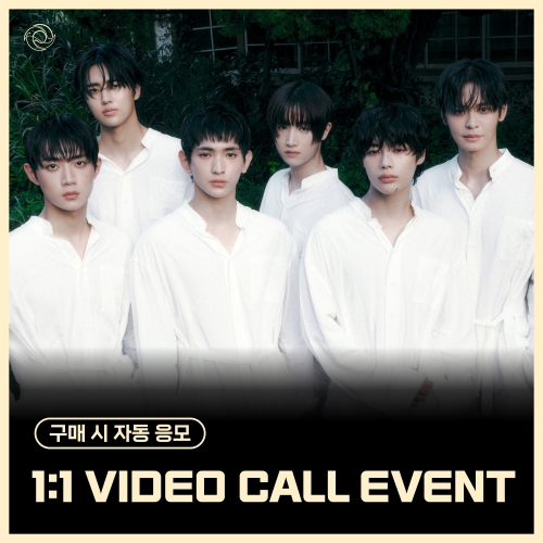 [2/15 1:1 VIDEO CALL EVENT] TEMPEST - 7th Mini Album [As I am]