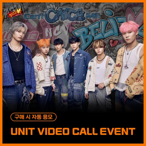 [2/15 UNIT VIDEO CALL EVENT] 엔카이브 (NCHIVE) - 2nd Single Album [BELIEVE] (EVER VER.) (랜덤)