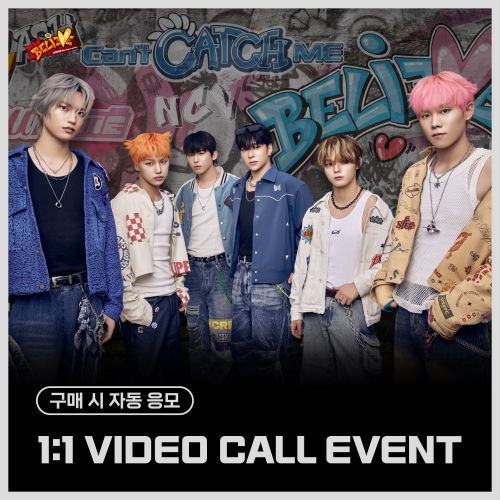 [2/15 1:1 VIDEO CALL EVENT] NCHIVE - 2nd Single Album [BELIEVE] (EVER VER.) (随机)
