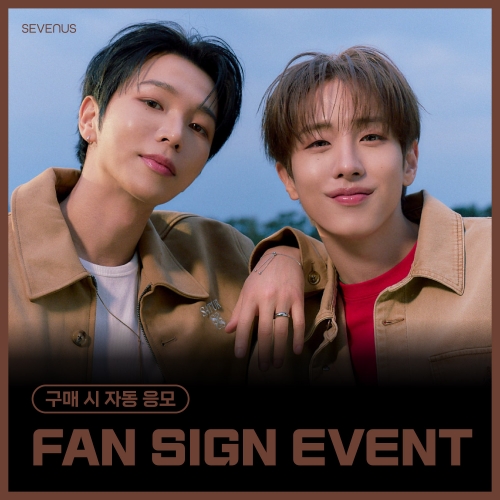 [2/21 FAN SIGN EVENT] 세븐어스 (SEVENUS) - 3rd mini album [WHITE FALL] (랜덤)