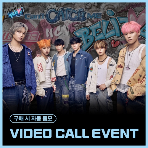[2/22 VIDEO CALL EVENT] 엔카이브 (NCHIVE) - 2nd Single Album [BELIEVE] (EVER VER.) (랜덤)