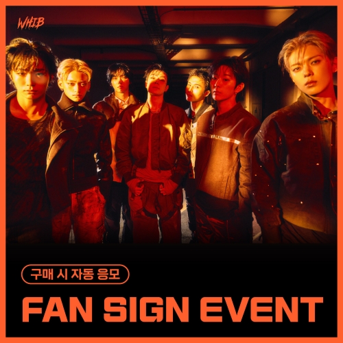 [2/27 FAN SIGN EVENT] WHIB (휘브) - The 1st Mini Album : ROCK THE NATION (랜덤)