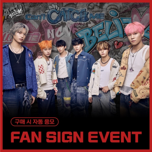 [2/27 FAN SIGN EVENT] NCHIVE - 2nd Single Album [BELIEVE] (EVER VER.) (随机)
