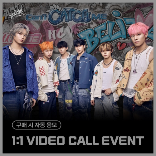 [2/27 1:1 VIDEO CALL EVENT] NCHIVE - 2nd Single Album [BELIEVE] (EVER VER.) (随机)