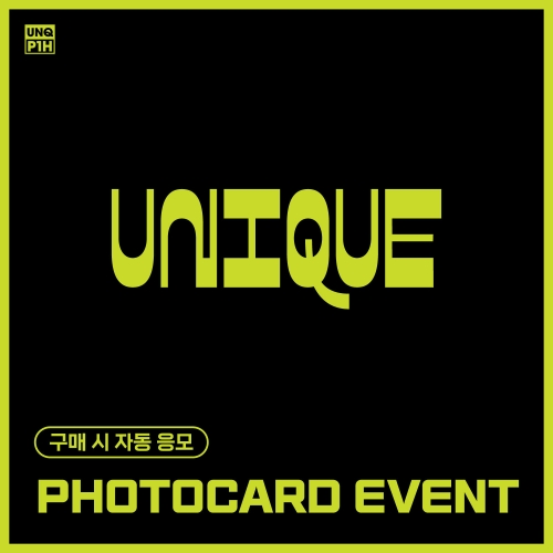 [PHOTOCARD EVENT] P1Harmony - 迷你9輯 [UNIQUE] (Photobook Ver.) (隨機)
