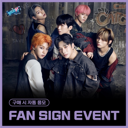 [3/7 FAN SIGN EVENT] 엔카이브 (NCHIVE) - 2nd Single Album [BELIEVE] (EVER VER.) (랜덤)
